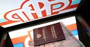 Объем пенсионных выплат в Калмыкии составил в марте миллиард рублей