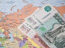 Госдолг Калмыкии превышает 4 миллиарда рублей