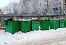 Куда обращаться по вопросам, связанным с вывозом мусора в Республике Калмыкия