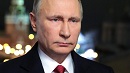 Путин сменил врио губернатора Астраханской области
