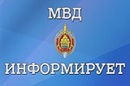 МВД Калмыкии: Супруг убитой скончался в результате ненасильственной смерти