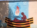 Калмыкия присоединилась к акции ОНФ по созданию граффити, посвященных Великой Победе