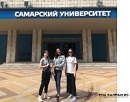 Студенты Калмыцкого госуниверситета - в числе лучших по итогам всероссийской олимпиады