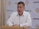 Олег Кичиков призвал поддержать на выборах врио главы Калмыкии