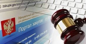 Из-за нарушения законодательства о закупках в отношении главы Большецарынского СМО возбуждены административные дела