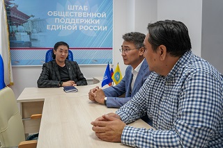 Общественный совет при УФСИН России по Республике Калмыкия продолжает сбор книг для библиотек исправительных учреждений