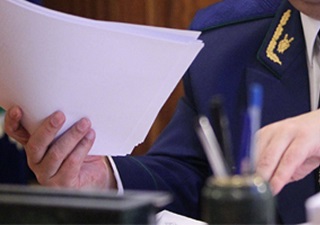 В Калмыкии прокуратура добилась погашения перед работниками предприятия долга по заработной плате в размере свыше 4 млн рублей