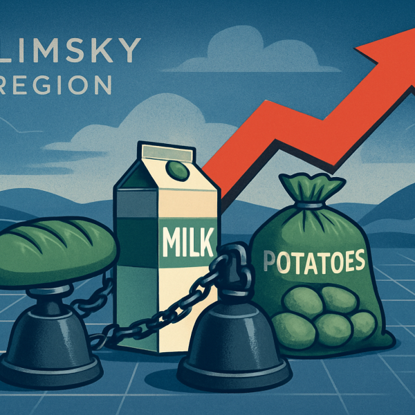 Инфляция в Калимском крае: какие товары сдерживают рост цен